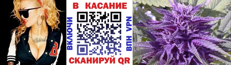 Где найти наркотики Брянск Каннабис  АМФ  кракен онион  Гашиш 