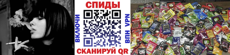 БУТИРАТ Butirat  наркота  Брянск 