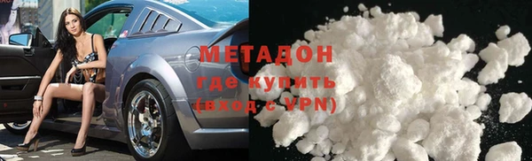 ешки Бородино