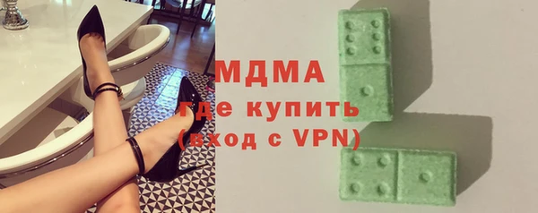 ешки Бородино