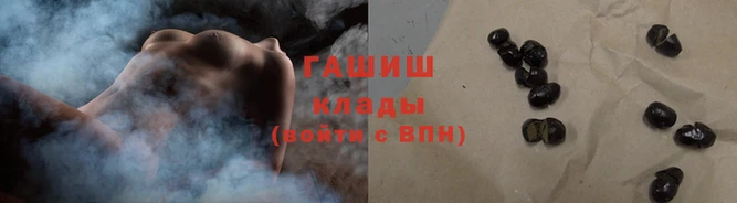 ешки Бородино