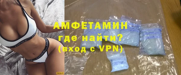 ешки Бородино