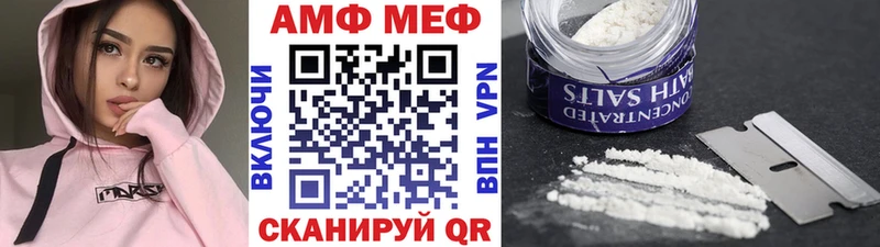 сайты даркнета состав  Брянск  МЕТАМФЕТАМИН мет 