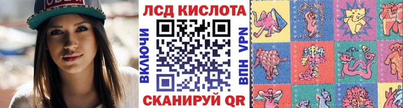 ссылка на мегу онион  Брянск  Наркотические марки 1500мкг  как найти закладки 