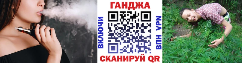 MEGA рабочий сайт  Брянск  Конопля планчик 
